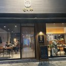 벌말로147번길 이미지