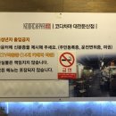 코다차야 대전둔산점 이미지