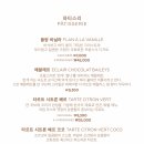 카페꼼마