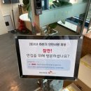 인크로스미디어 - 28777 | 인크로스미디어