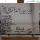 애드막스