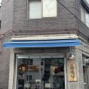 아시안가요주점 | [신당] 수낙 | 신당동 심야식당 술집 | 신당역 술집 추천 | 신당동 이자카야 추천 | 신당동 혼술