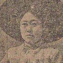 성균관대학교 인관기숙사 | [공지] 배정자는 정말 이토 히로부미의 첩이었을까?