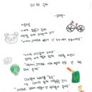 글빛누리 이미지