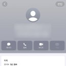 떡볶이로드
