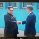 정상농장 이미지