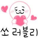 장만금중화요리 - 용인시 처인구 완장천로 448-15 | 장만금중화요리