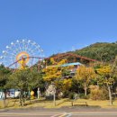 가야미니슈퍼 이미지