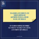 온누리뉴스