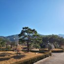 서재필기념공원 휴게소 이미지