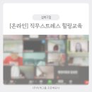 (주)티케 이미지