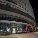 동래구청 | 동래구청 야간 주차 후기｜동래주차·동래야간주차 고민 끝, 동래구청주차 이용해봤어요