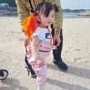 장화 | 귀여운 물놀이 패션 시선강탈 트렌빌 곰돌이 어린이 가슴장화 사용 후기