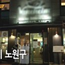 브로이하우스바네하임
