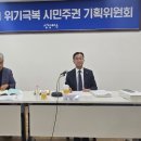 민선기획 - 안양시 동안구 관악대로 323 | 민선기획