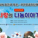 센트리아 오피스텔(1층) 이미지