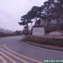 비에스골프 이미지