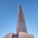 용호헬스사우나 이미지