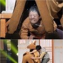 송아지민박 이미지