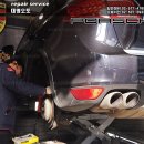 대명터보 이미지