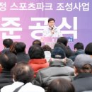 탄벌동-2 이미지