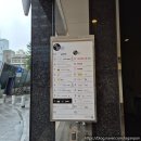 웰빙 생활용품 백화점 | 히로시마 여행 파르코 백화점 무인양품 로프트 덜튼 생활용품 쇼핑 후기