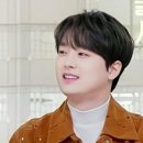 군침도네