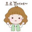 주식회사 마마 이미지