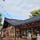 쉼터(만남) | 강원 속초, 카페 설악산로 대형 한옥 베이커리 고즈넉한 쉼터