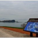 남해-241 이미지