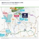 첨단산단로 이미지