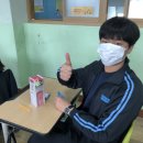 서연중학교 이미지