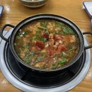 송어촌