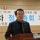 하장성경로당 이미지