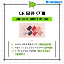 레더키트