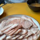 연신내지구대 화장실 | 연신내 조용한 술집 맛있는 한식 주점 추천 [차차호감] 찐후기