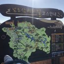 풍덕교옆 뚝방 이미지