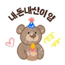아제국밥창원경상대