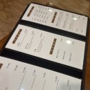 윤가참치 이미지