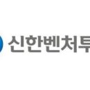 한국벤처파트너스 이미지