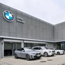 최신카경정비 이미지