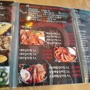 크린토피아오창 이미지