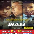 문화예술회관2 이미지