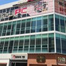 스페이스 PC방 자판기
