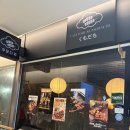 금천구청역 동측(금천구청앞) | 금천구청역 쿠모다찌 5종오마카세 후기｜비장탄·4년 숙성 타레로 굽는 국내산 생닭 꼬치 리뷰