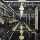 스테디 휘트니스 청북점 이미지