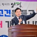 다가오다