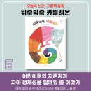 가오서점 이미지