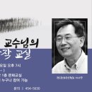 군산시립도서관(학습실) 이미지