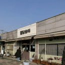 담수 | 김포 순대국 맛집 팔담순대 김포본점 내돈내산 솔직후기 (웨이팅, 메뉴, 가격)